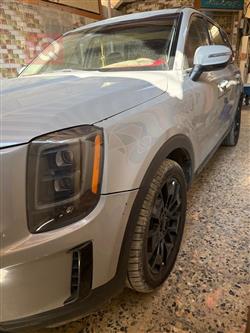 كيا تيلوريد